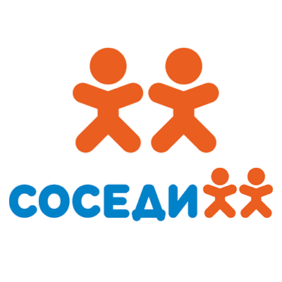 Соседи